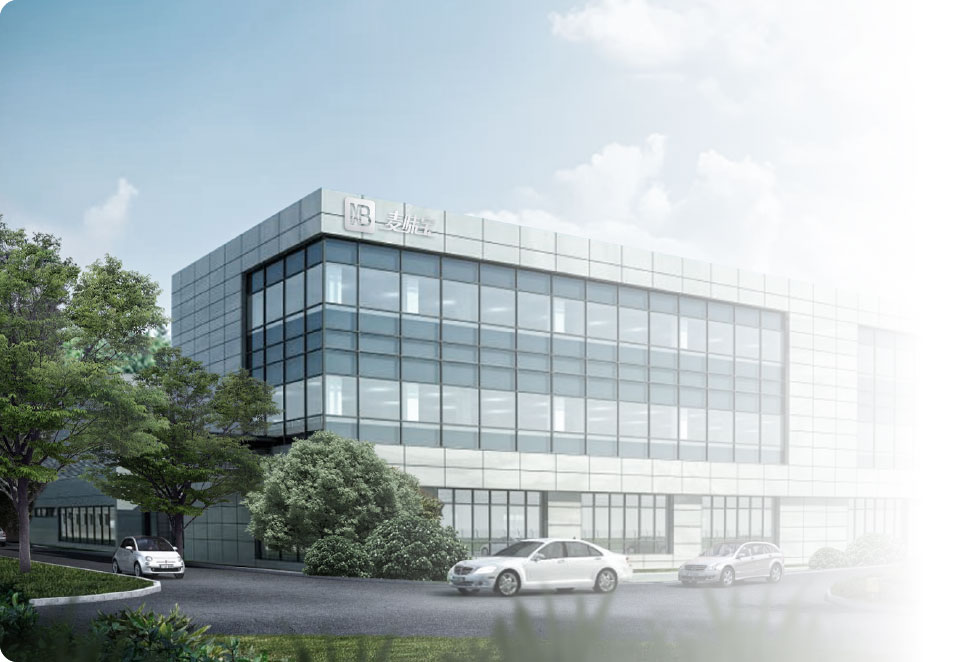 公司簡(jiǎn)介 公司簡(jiǎn)介