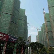 熱烈慶祝我司白蟻預(yù)防工程“珠海東方潤(rùn)園二期白蟻預(yù)防”順利完工！