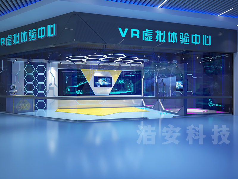 3.vr安全體驗館.jpg