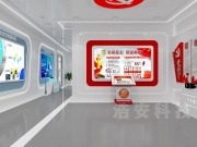 廣東省總工會領導一行蒞臨佛山一環(huán)西拓工程檢查指導工